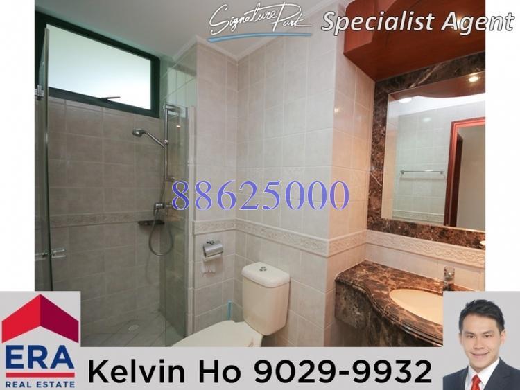 Signature Park (D21), Condominium #175372022